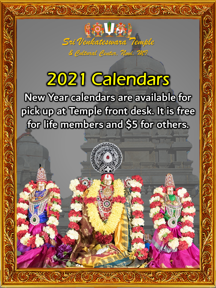 St Louis Hindu Temple Calendar 2023 New Latest Famous Seaside