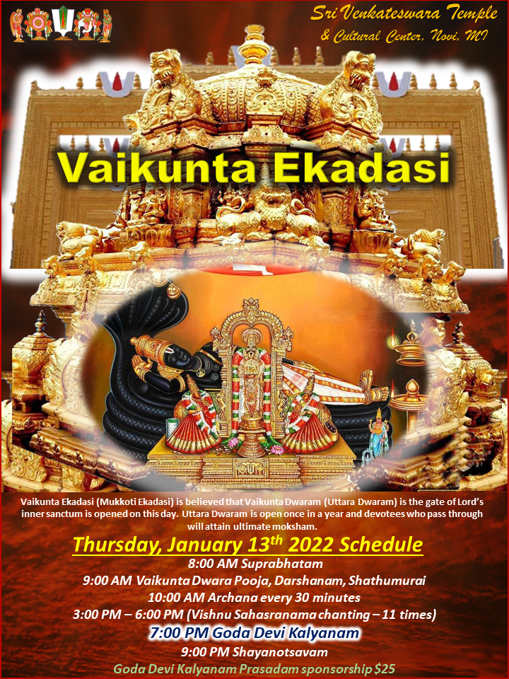 Vaikunta Ekadasi, Mukkoti Ekadasi