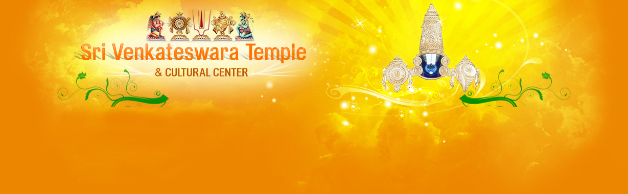 Sri Venkateswara Temple