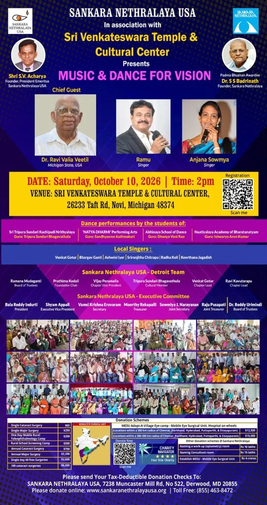 Music & Dance for Vision 2026